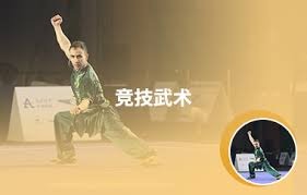 欧联杯晋级形势更新