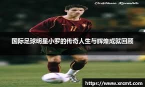 雷-阿伦：在射手里库里绝对是独一档，我更适合和克莱比较